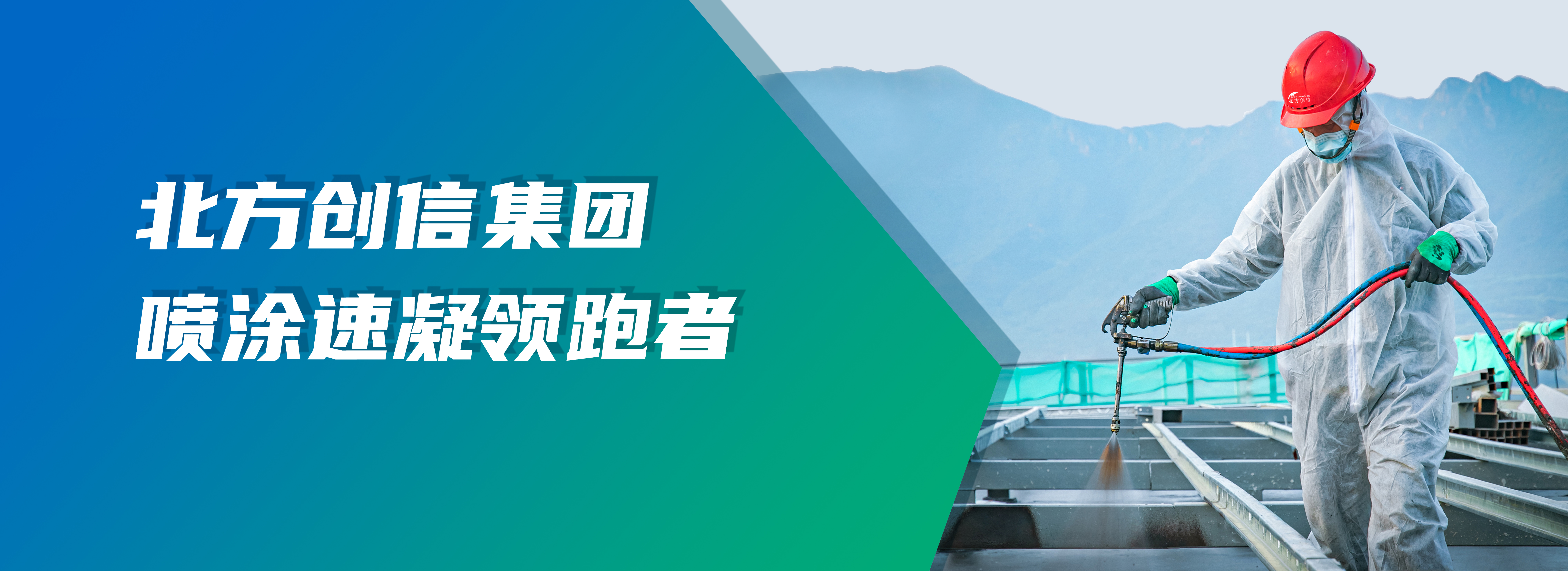 九游会·J9-官方网站|真人集团游戏品牌