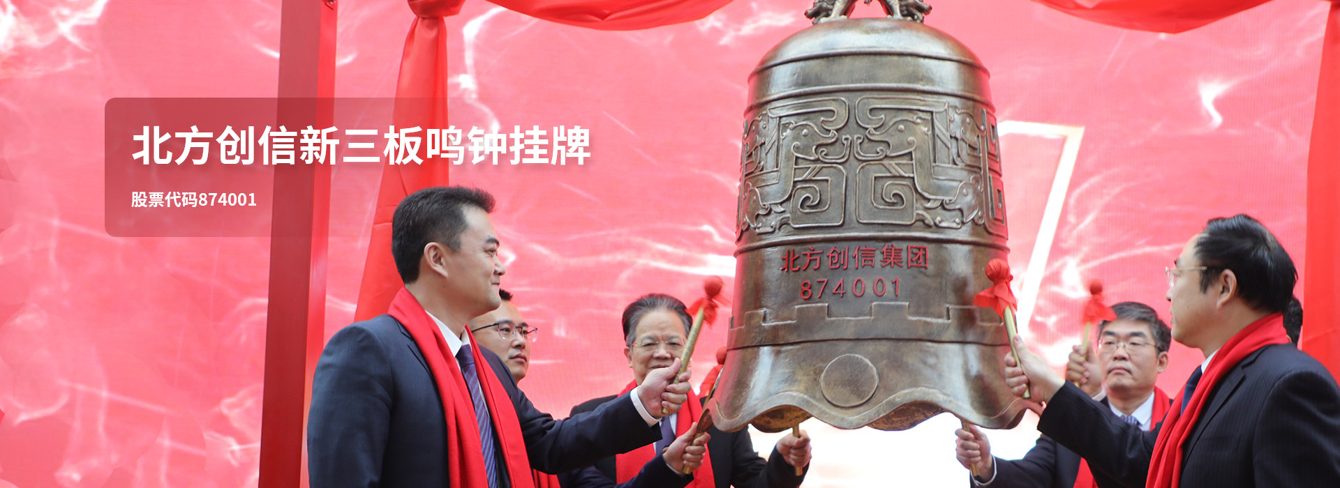 九游会·J9-官方网站|真人集团游戏品牌